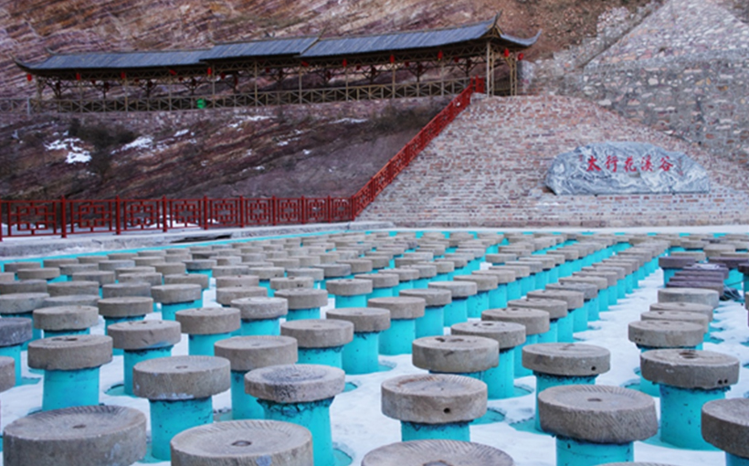 The Yellow River nine arrays constructed out of the most ancient millstones on water(图1）