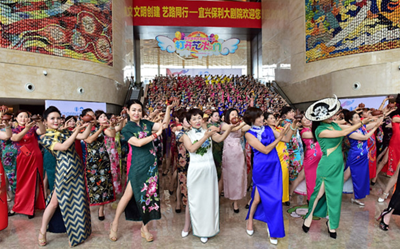 The largest artistic behavior show for purple sands and cheongsam(图2）