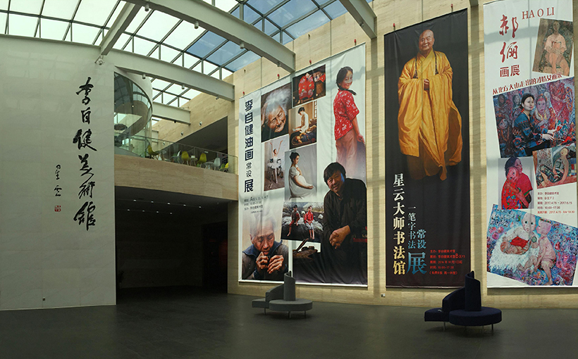 The World's Largest Artist-owned Gallery(图2）