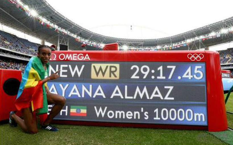 Ayana Almaz from Ethiopia broke the world record at Women's 10,000-meter race(图2）