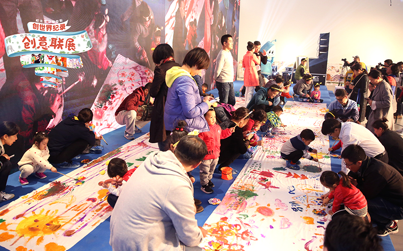 Longest parent child scroll painting in the world(图1）