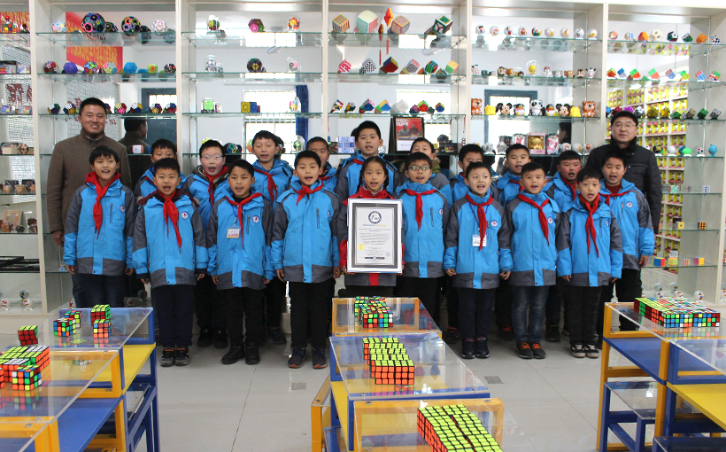 World's Largest Rubik’s Cube Collection In A Primary School(图1）