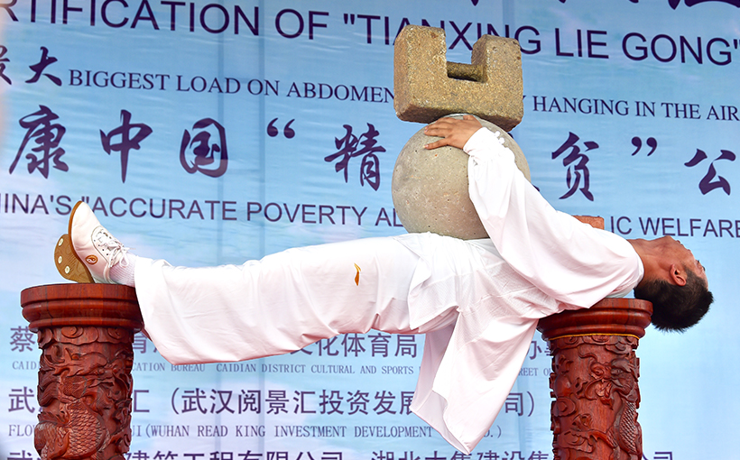 Biggest load on abdomen with body hanging in the air(图2）