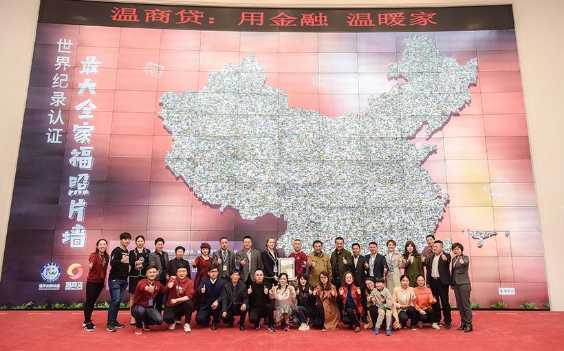 The Biggest Photo Wall of the Whole Family(图2）