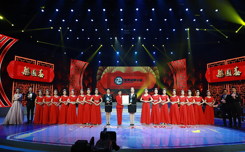 The world's longest continuously broadcasted Chinese opera(图2）