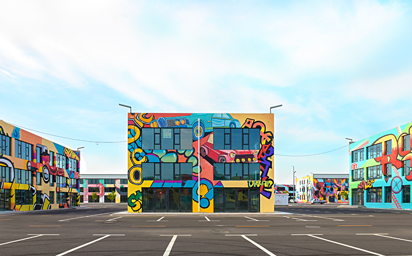 The largest graffiti art district in the world(图1）