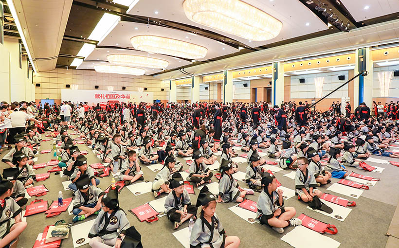 Largest first writing ceremony (multiple venues)(图3）