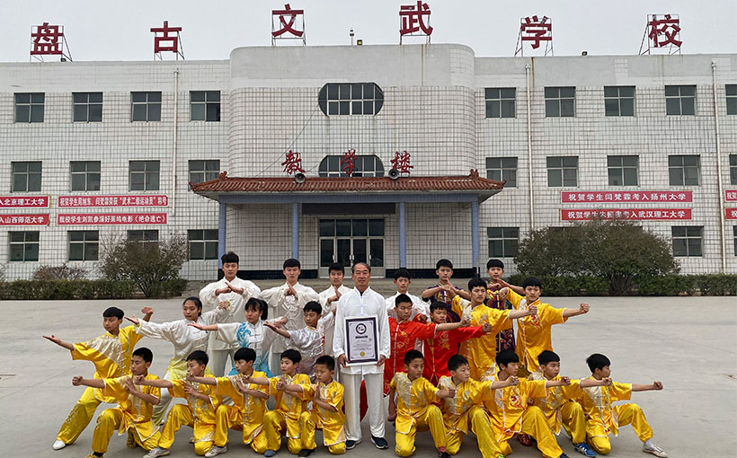 Most first places won in wushu competitions by using different wushu styles and weapons(图3）