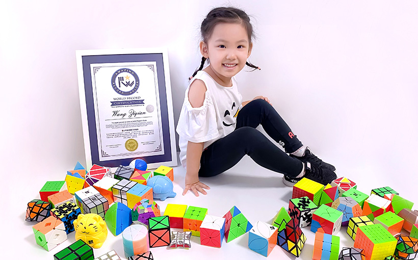 Youngest person to solve a 2x2x2 Rubik's Cube(图1）