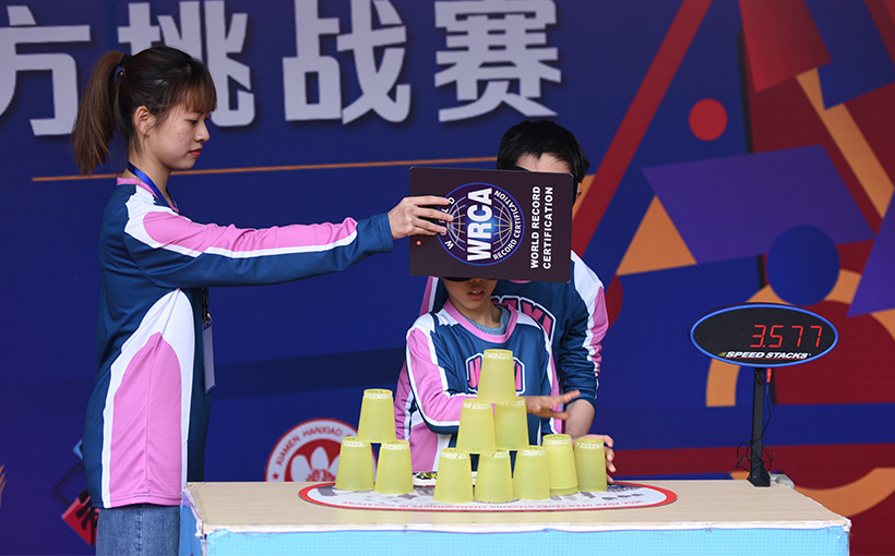Fastest sport stacking doubles cycle stack blindfolded(图1）