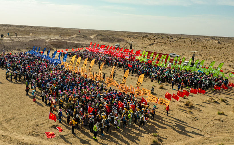 Largest party building activity in the Gobi desert(图4）