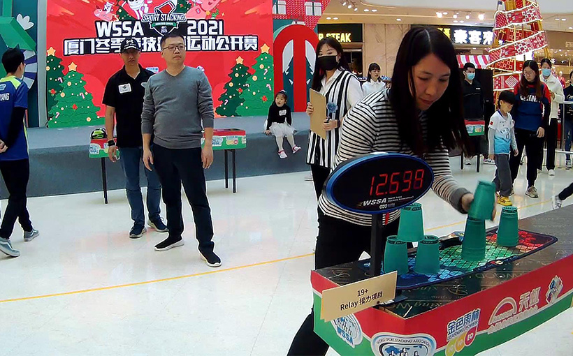 Fastest sport stacking timed 3-6-3 relay (35+ age group)(图3）