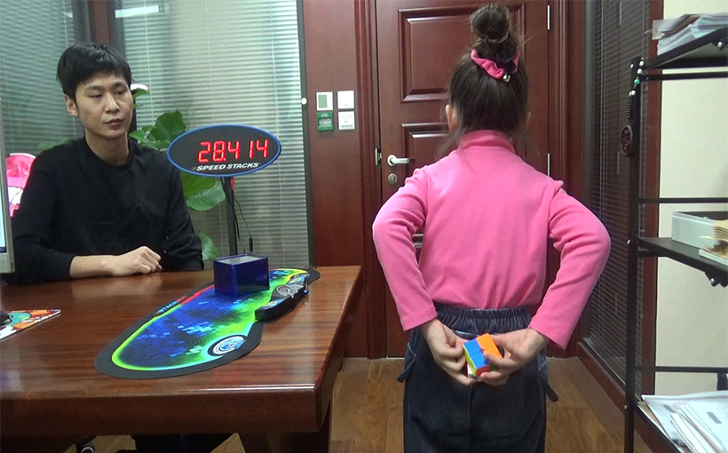 Youngest person to solve a 2×2×2 Rubik's Cube blindfolded with hands behind the back (broken)(图5）