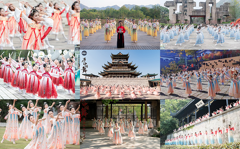 Largest dance event for children and teenagers (multiple venues)(图1）