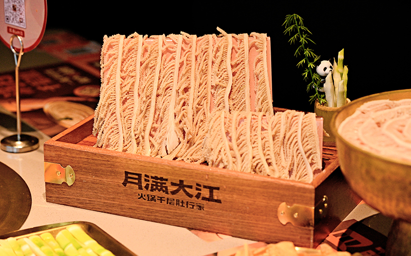 Most thousand-layered tripe sold by a hotpot brand in 12 hours(图3）