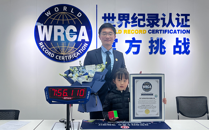 Youngest person to solve a 6×6×6 Rubik's Cube(图2）