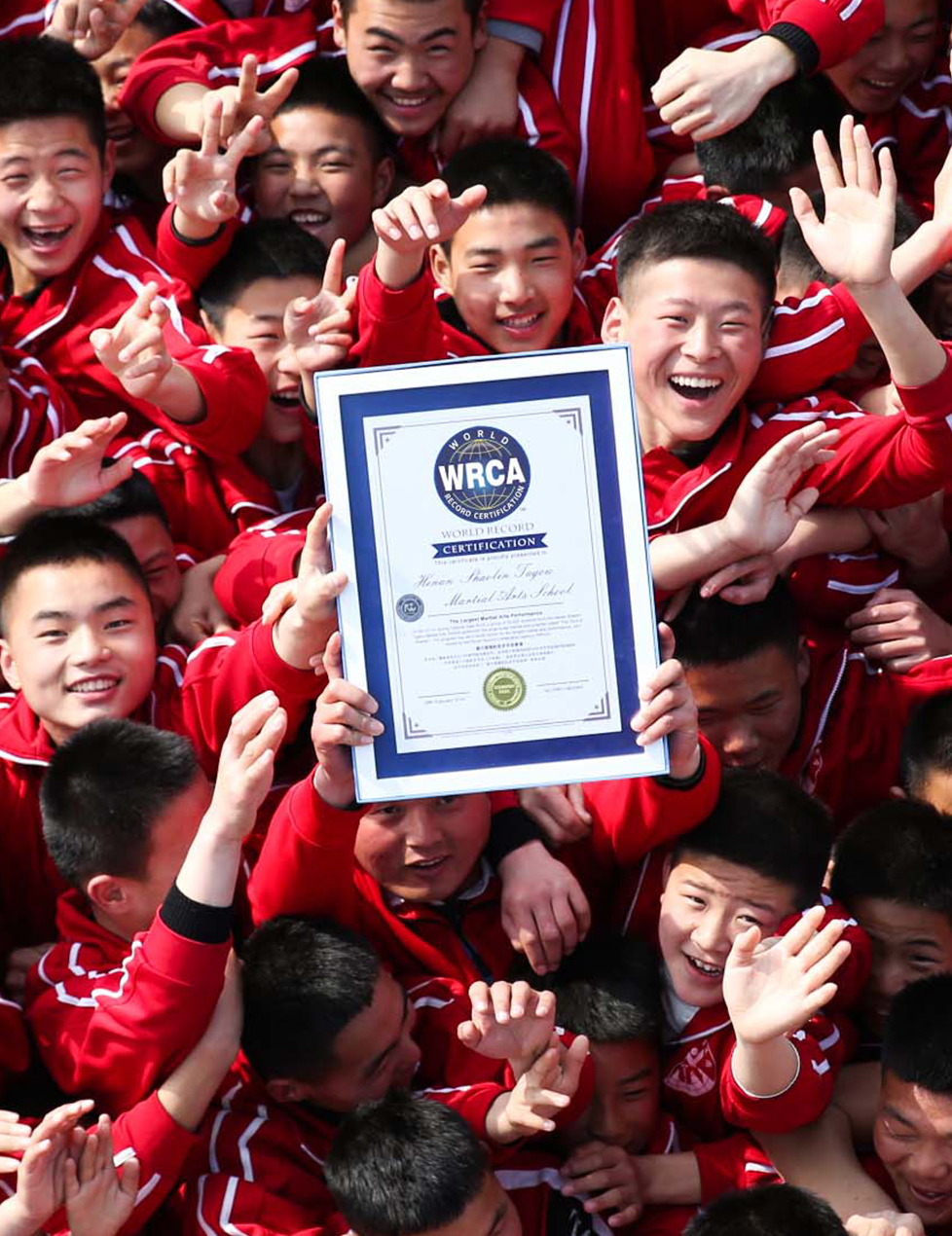 World Record