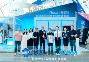 Highest Smoke-Absorption Distance Fully Conceal[…]