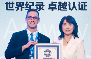 AP News — Amway eSpring Water Purifier Pro Awarded World Record Certification